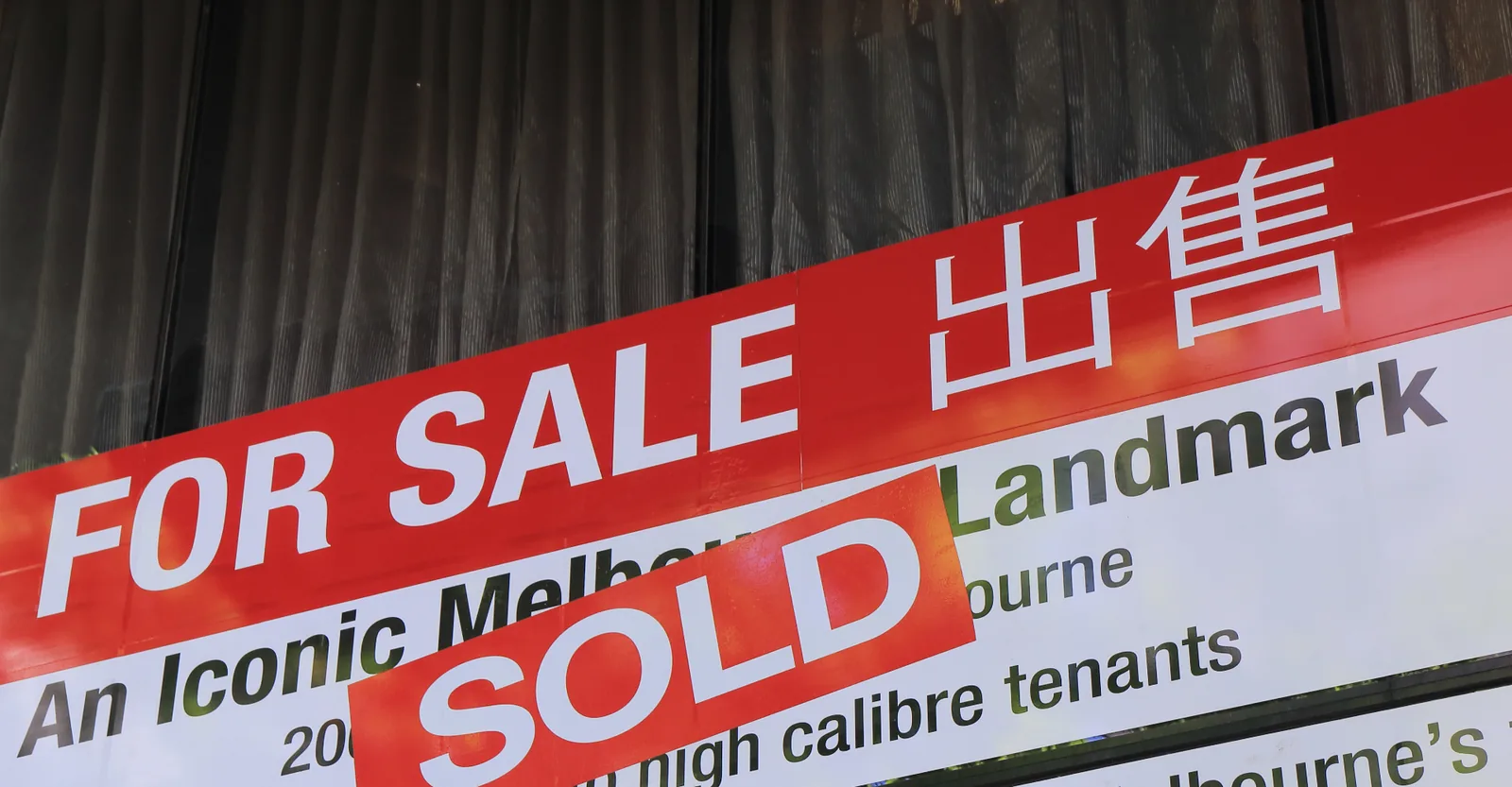 Commercial property for sale sign used to illustrate legal issues when buying commercial property in Victoria